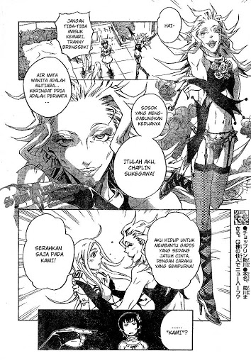 deadman-wonderland - Chapter: 22