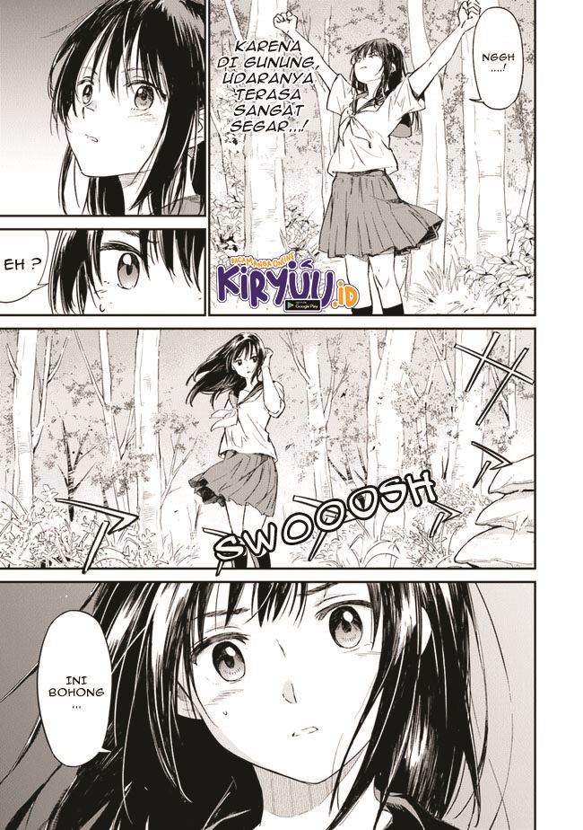 ano-hana-ga-saku-oka-de-kimi-to-mata-deaetara - Chapter: 1.1