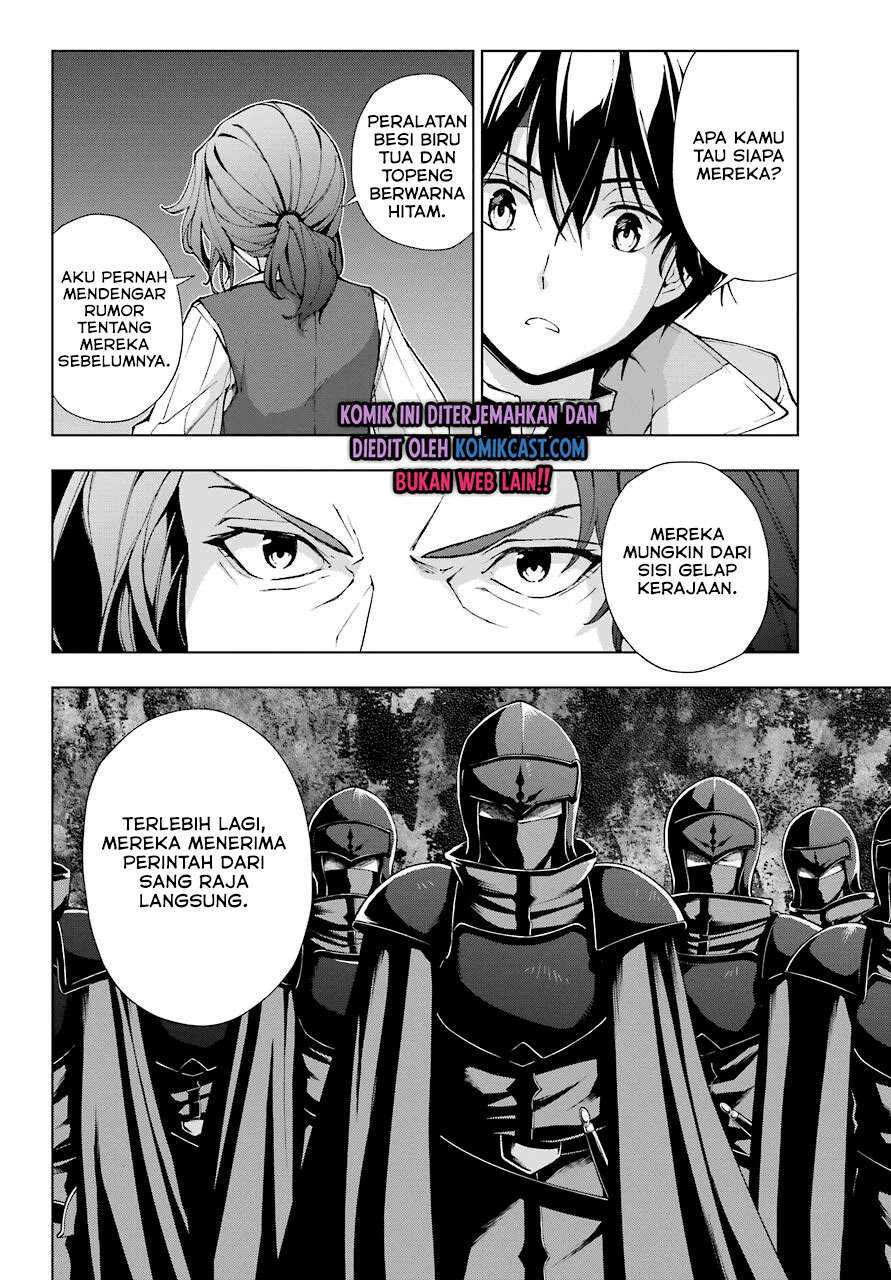 the-swordsman-called-the-countless-swords-sorcerer - Chapter: 22