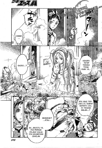 deadman-wonderland - Chapter: 22