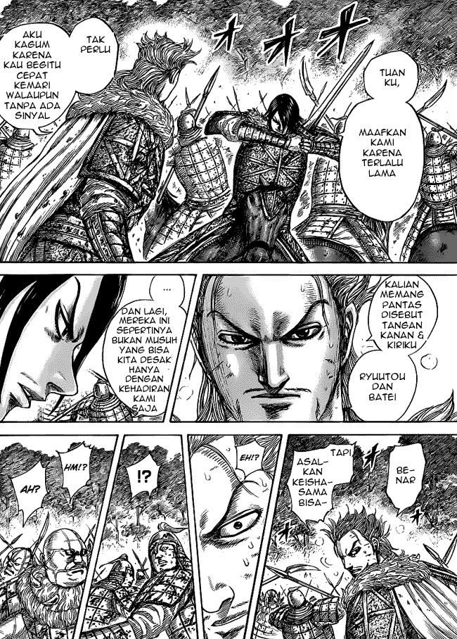 kingdom - Chapter: 468