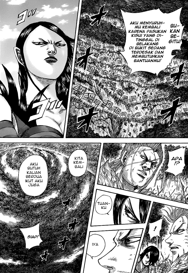 kingdom - Chapter: 468