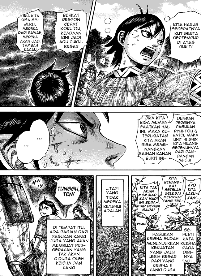 kingdom - Chapter: 468