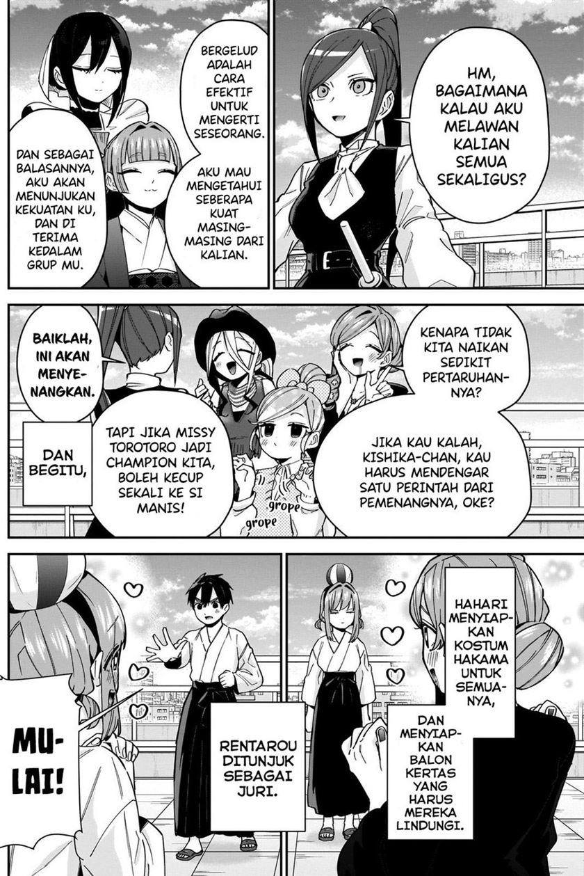 kimi-no-koto-ga-dai-dai-dai-dai-daisuki-na-100-ri-no-kanojo - Chapter: 82