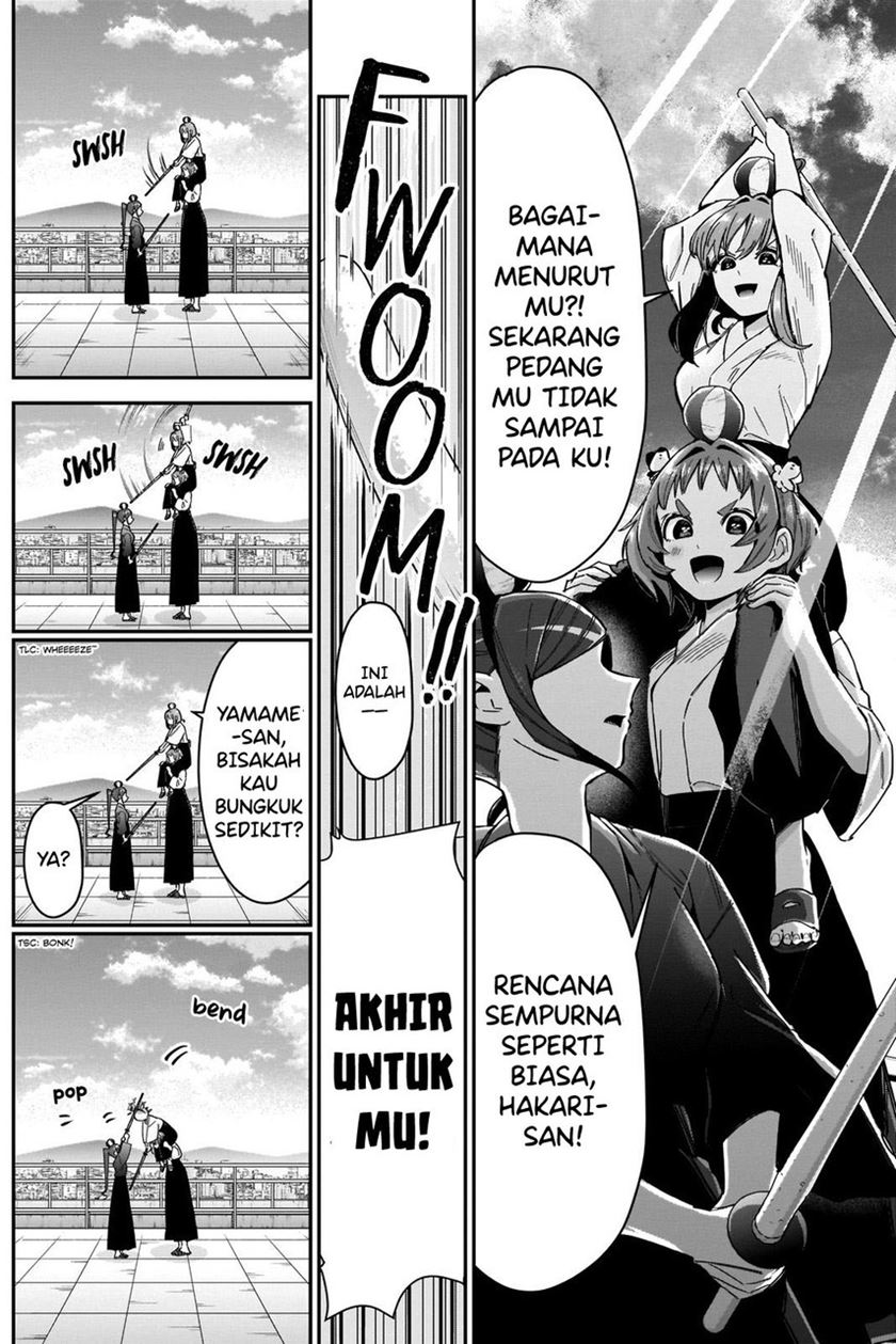 kimi-no-koto-ga-dai-dai-dai-dai-daisuki-na-100-ri-no-kanojo - Chapter: 82