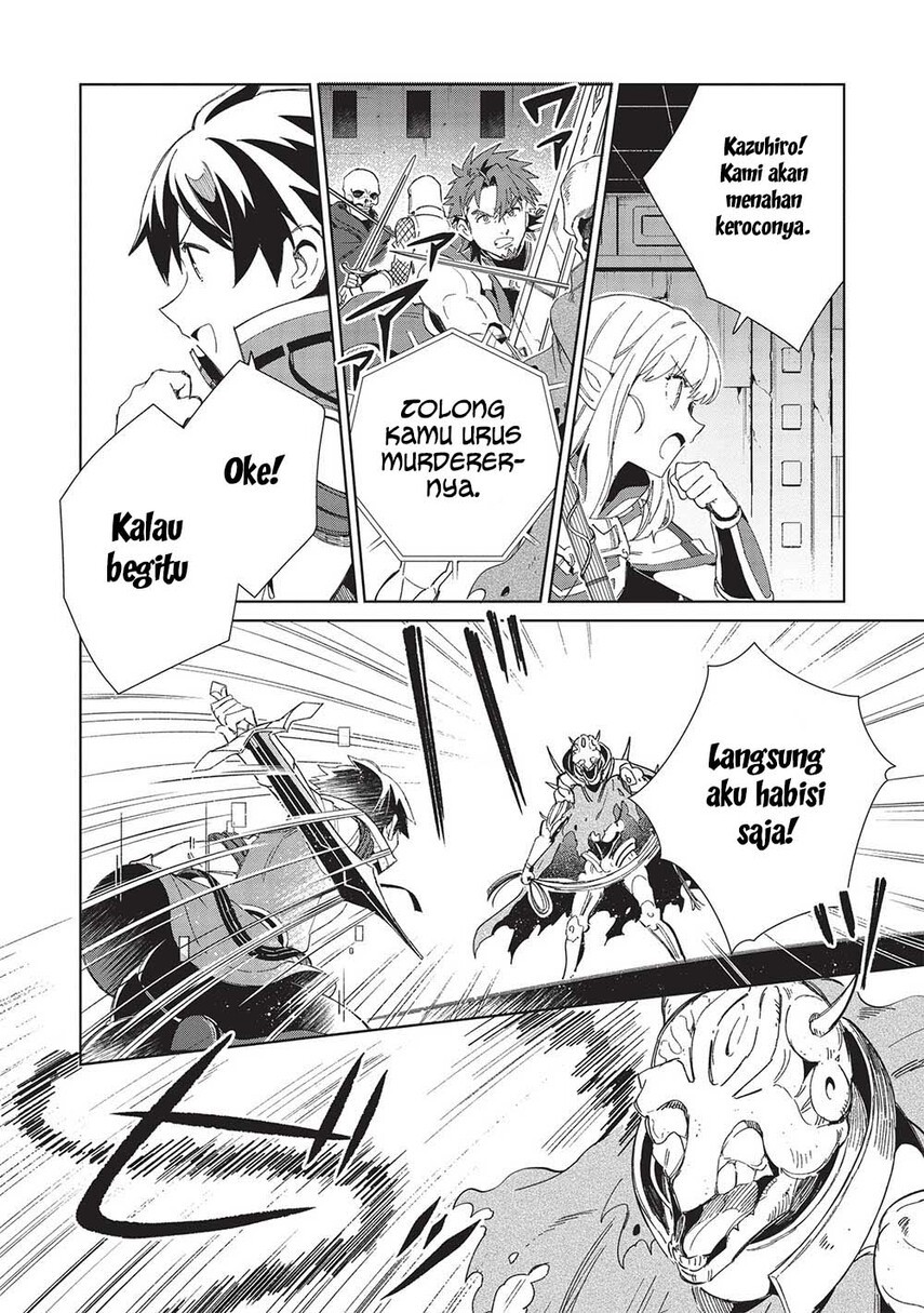 nihon-e-youkoso-elf-san - Chapter: 44