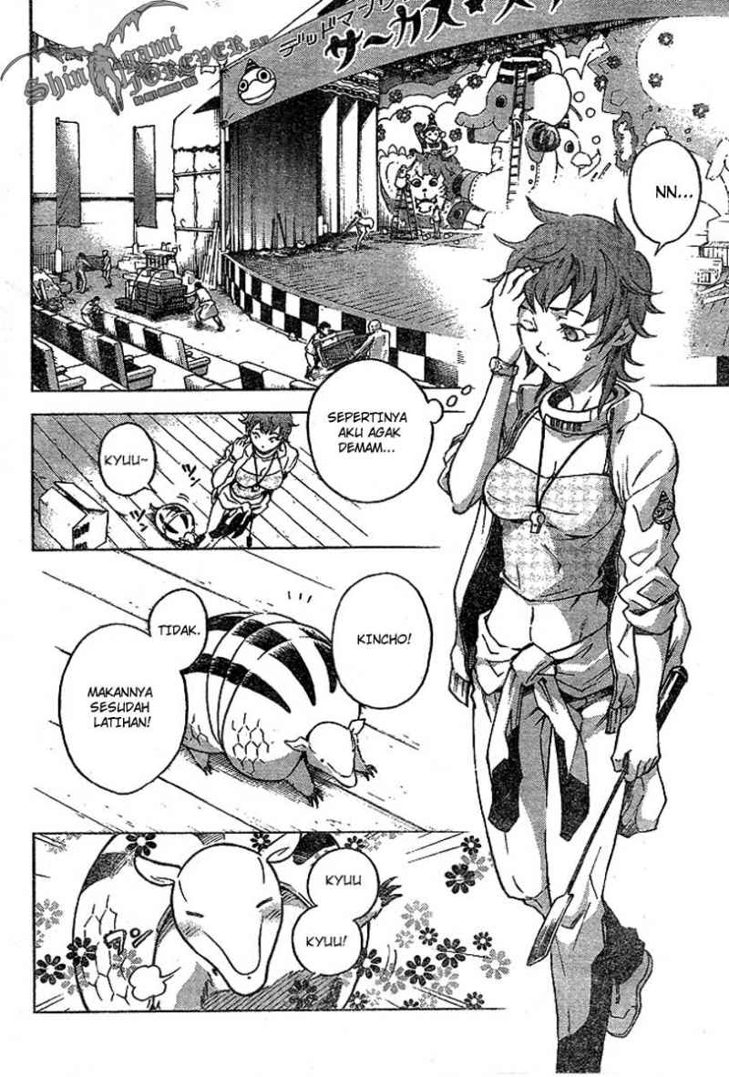 deadman-wonderland - Chapter: 23