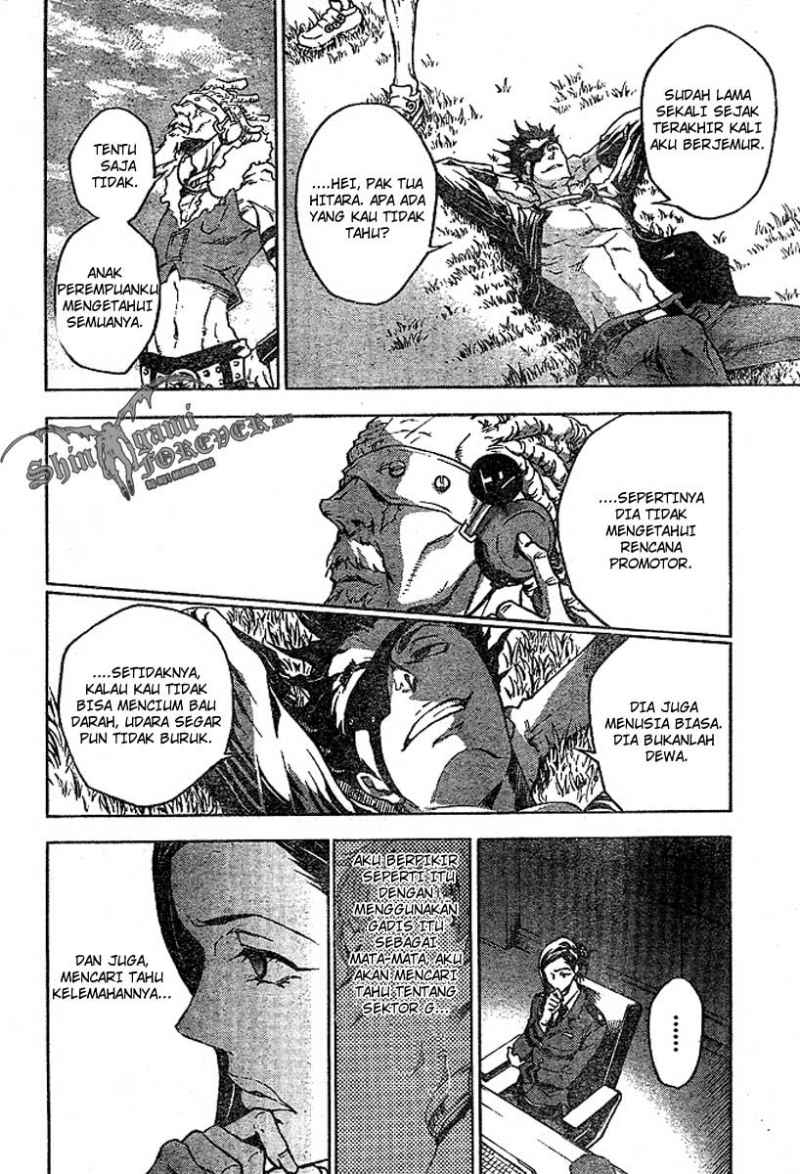 deadman-wonderland - Chapter: 23