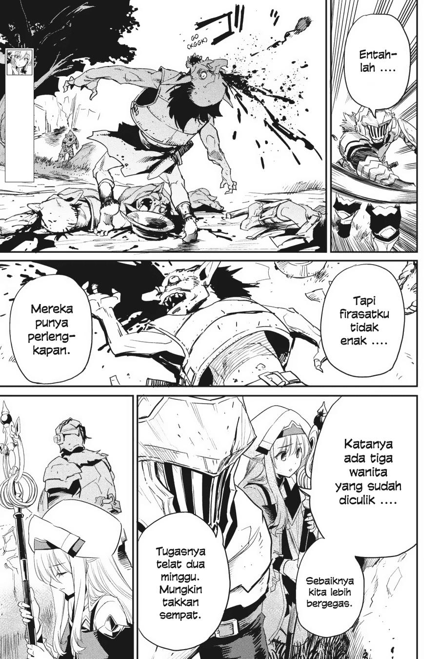 goblin-slayer - Chapter: 30