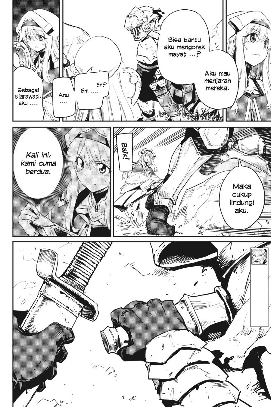 goblin-slayer - Chapter: 30