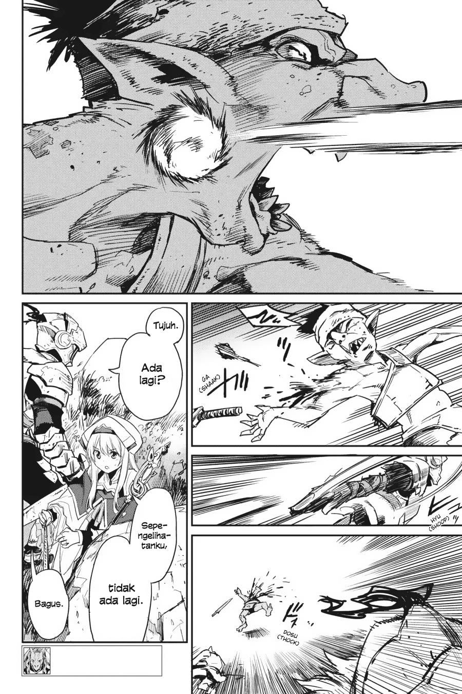 goblin-slayer - Chapter: 30