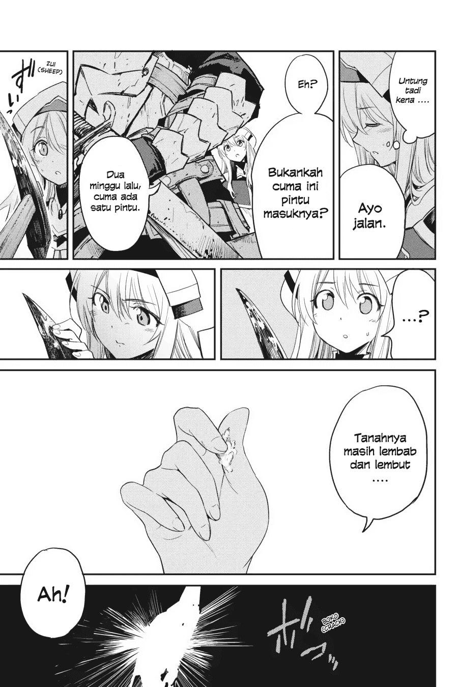 goblin-slayer - Chapter: 30