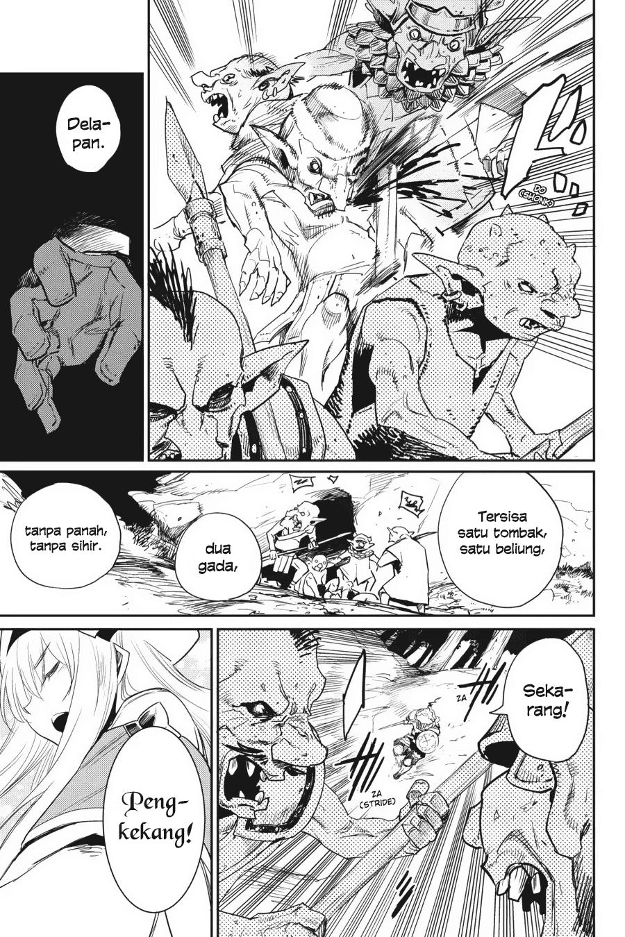 goblin-slayer - Chapter: 30