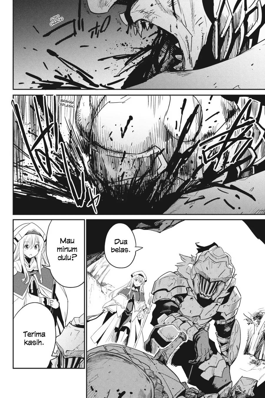 goblin-slayer - Chapter: 30