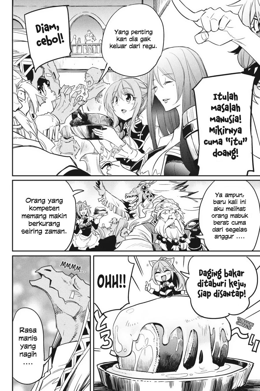 goblin-slayer - Chapter: 30