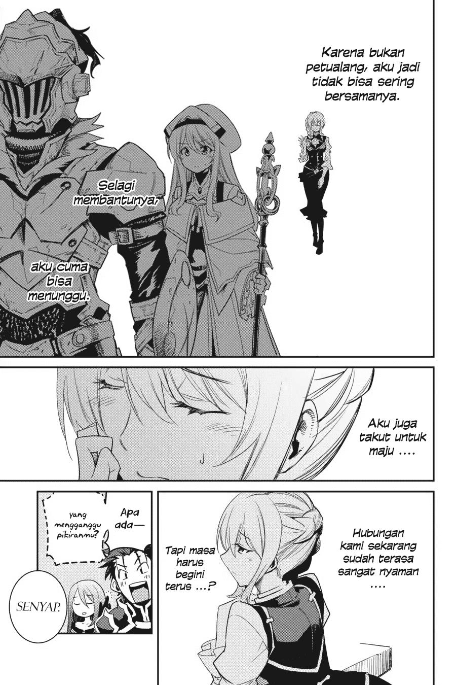 goblin-slayer - Chapter: 30