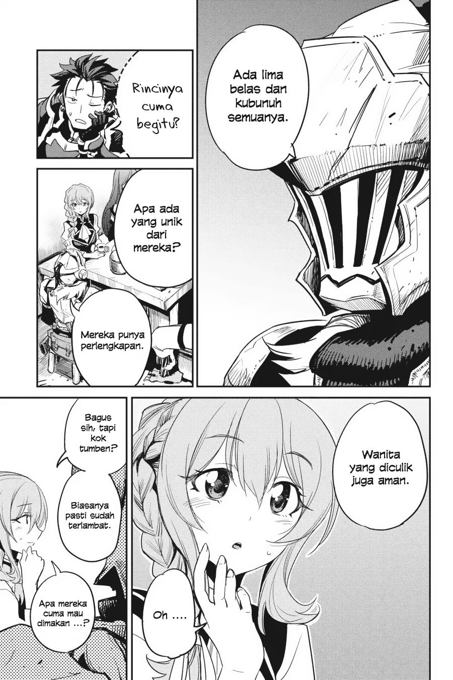 goblin-slayer - Chapter: 30