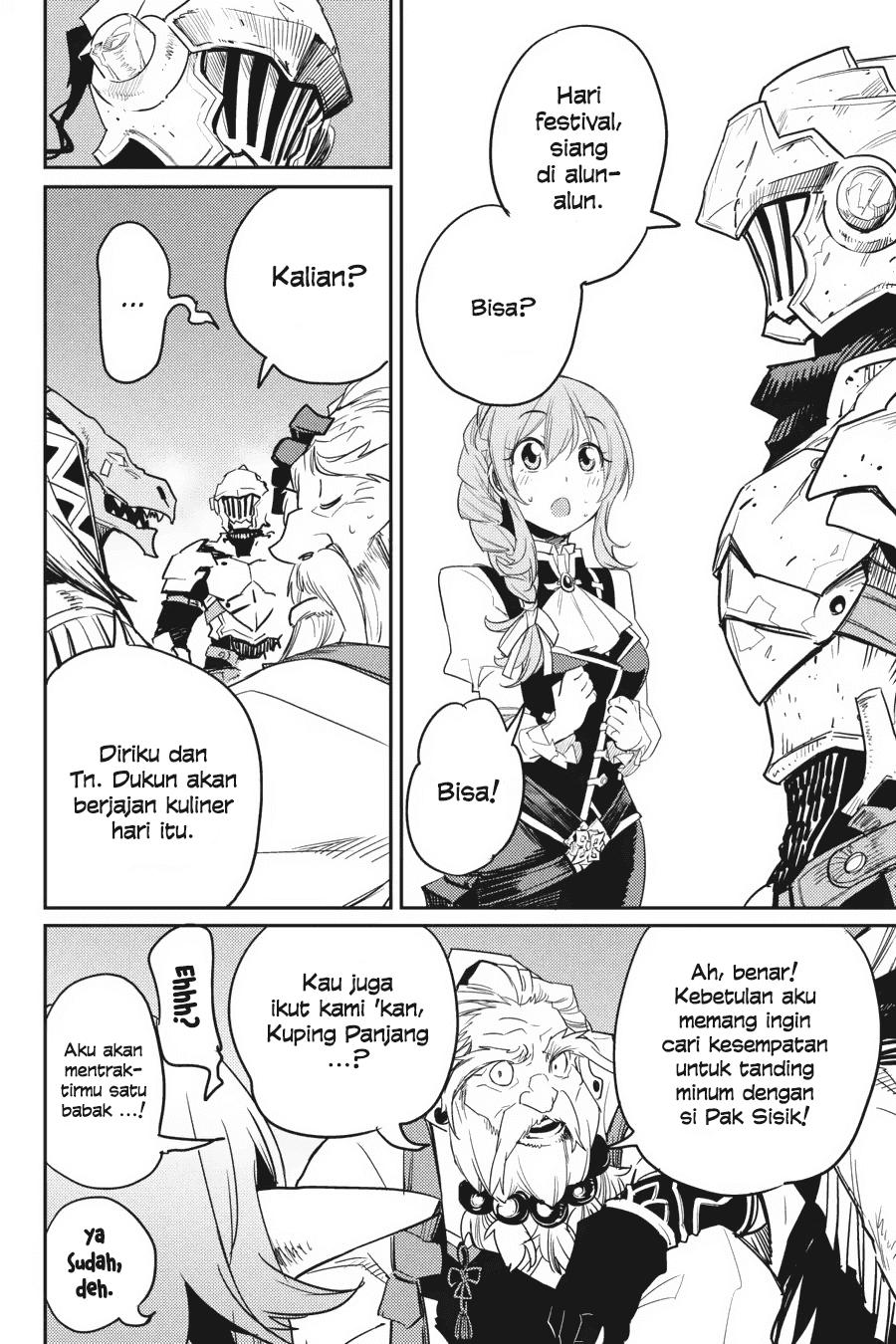 goblin-slayer - Chapter: 30