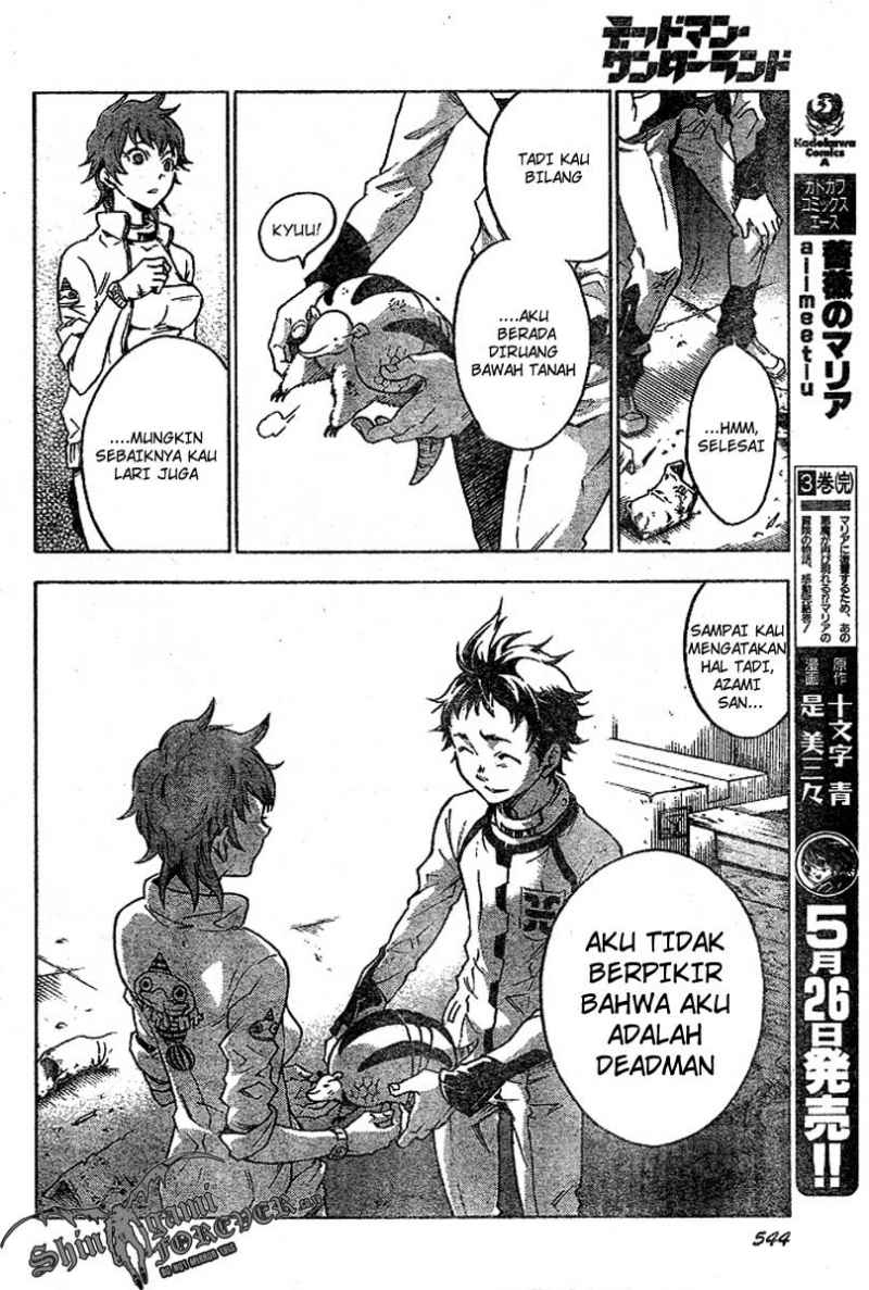 deadman-wonderland - Chapter: 23