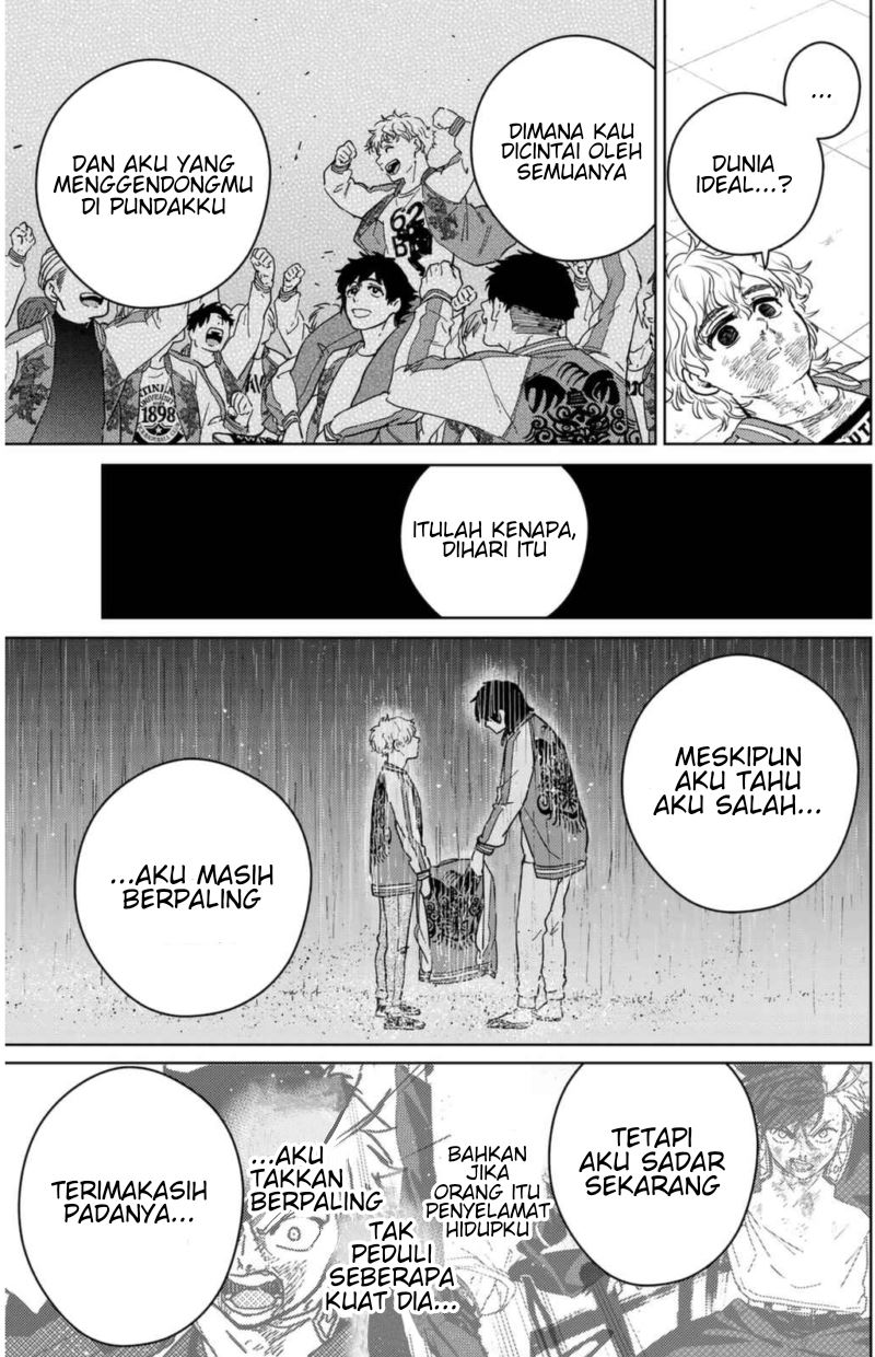 wind-breaker-nii-satoru - Chapter: 26