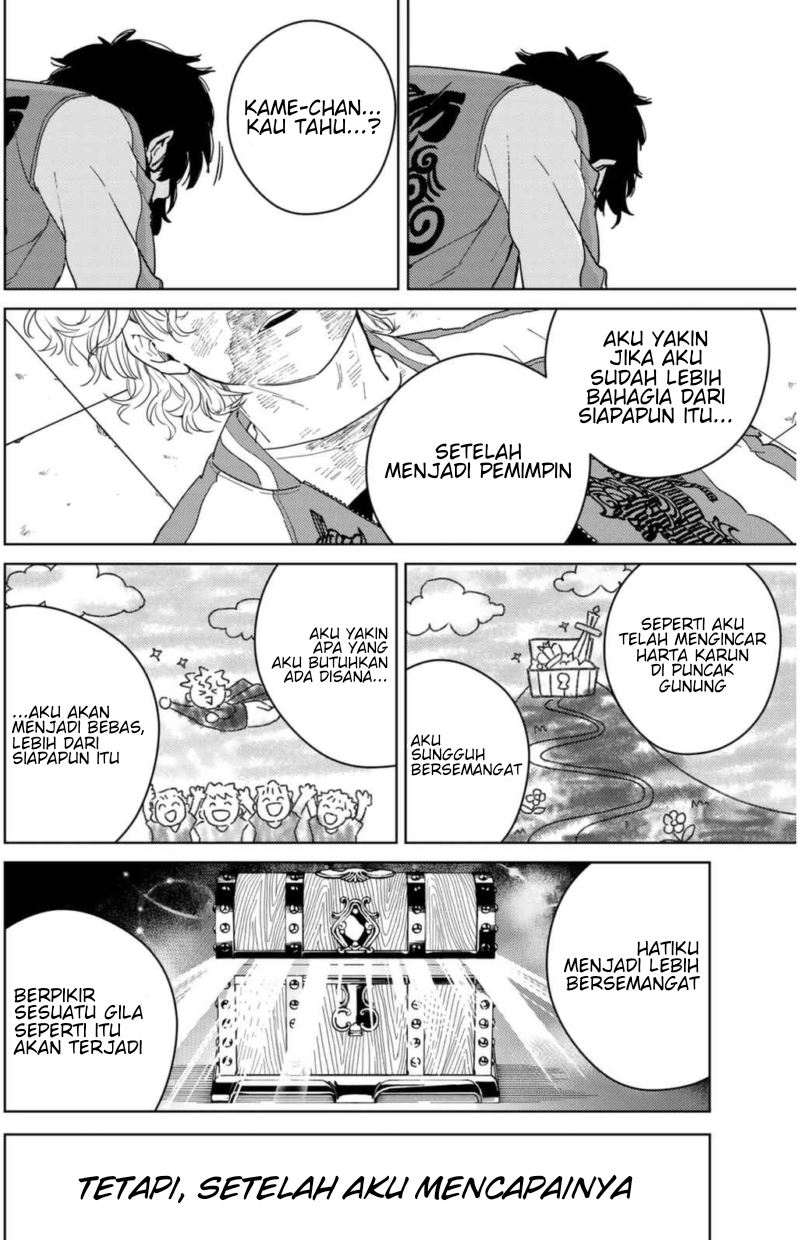 wind-breaker-nii-satoru - Chapter: 26