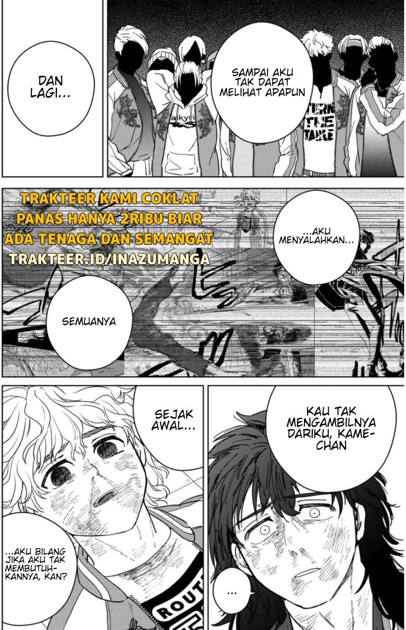 wind-breaker-nii-satoru - Chapter: 26