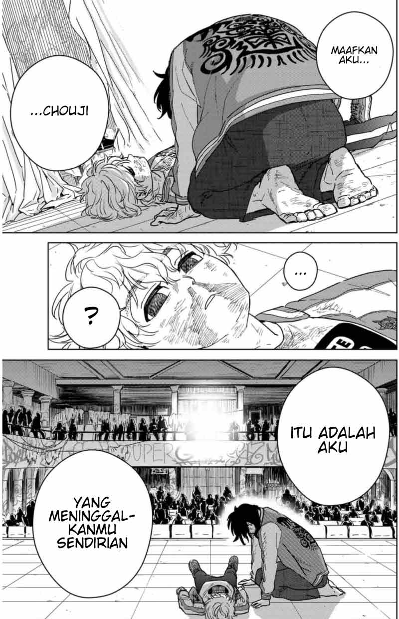 wind-breaker-nii-satoru - Chapter: 26