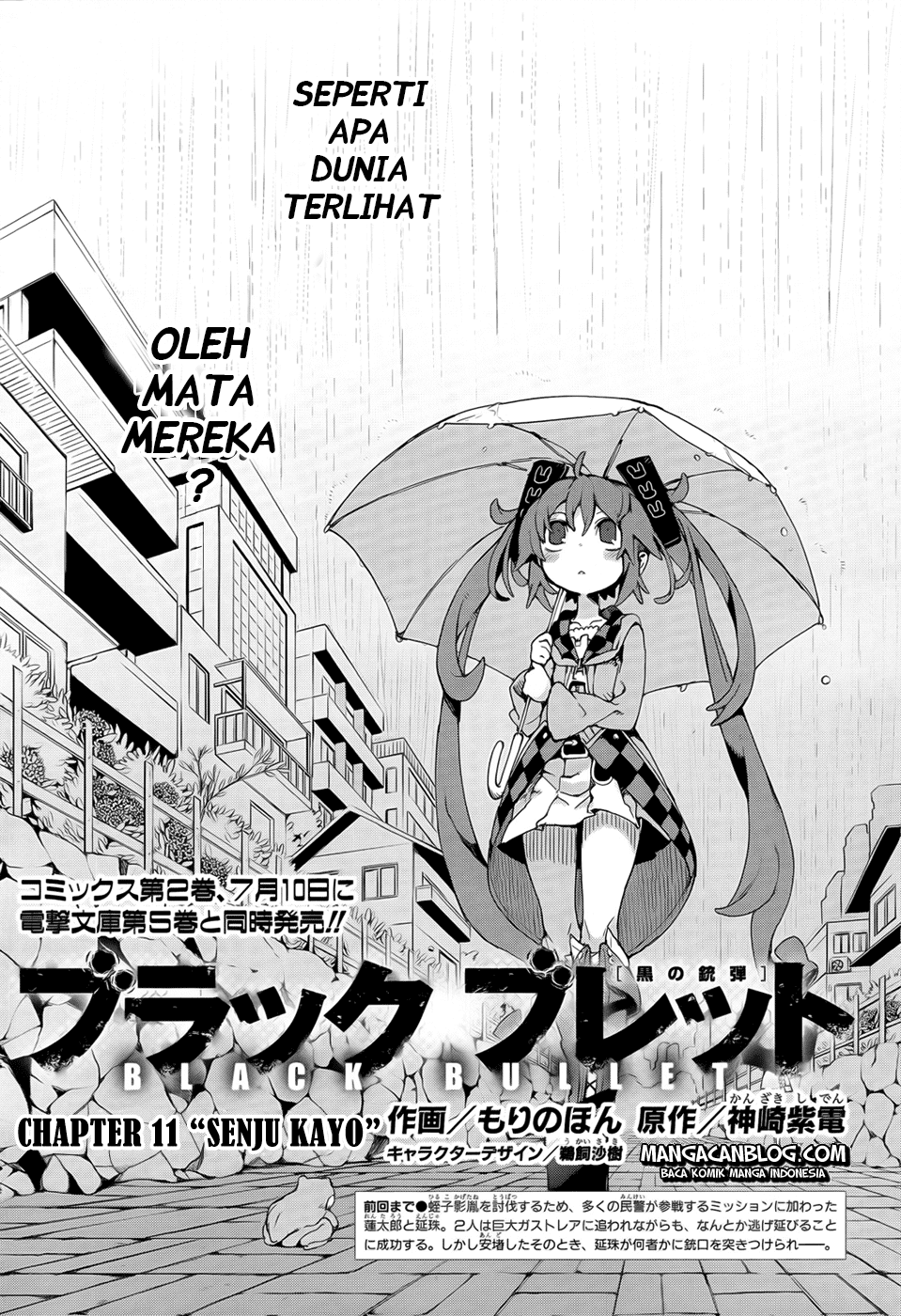 black-bullet - Chapter: 11