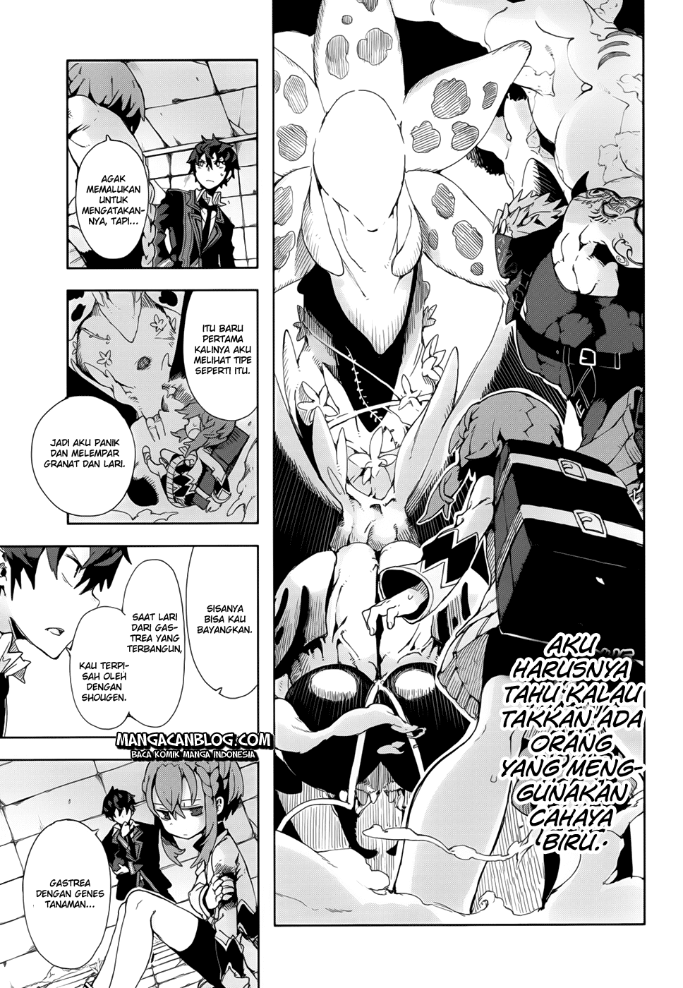 black-bullet - Chapter: 11