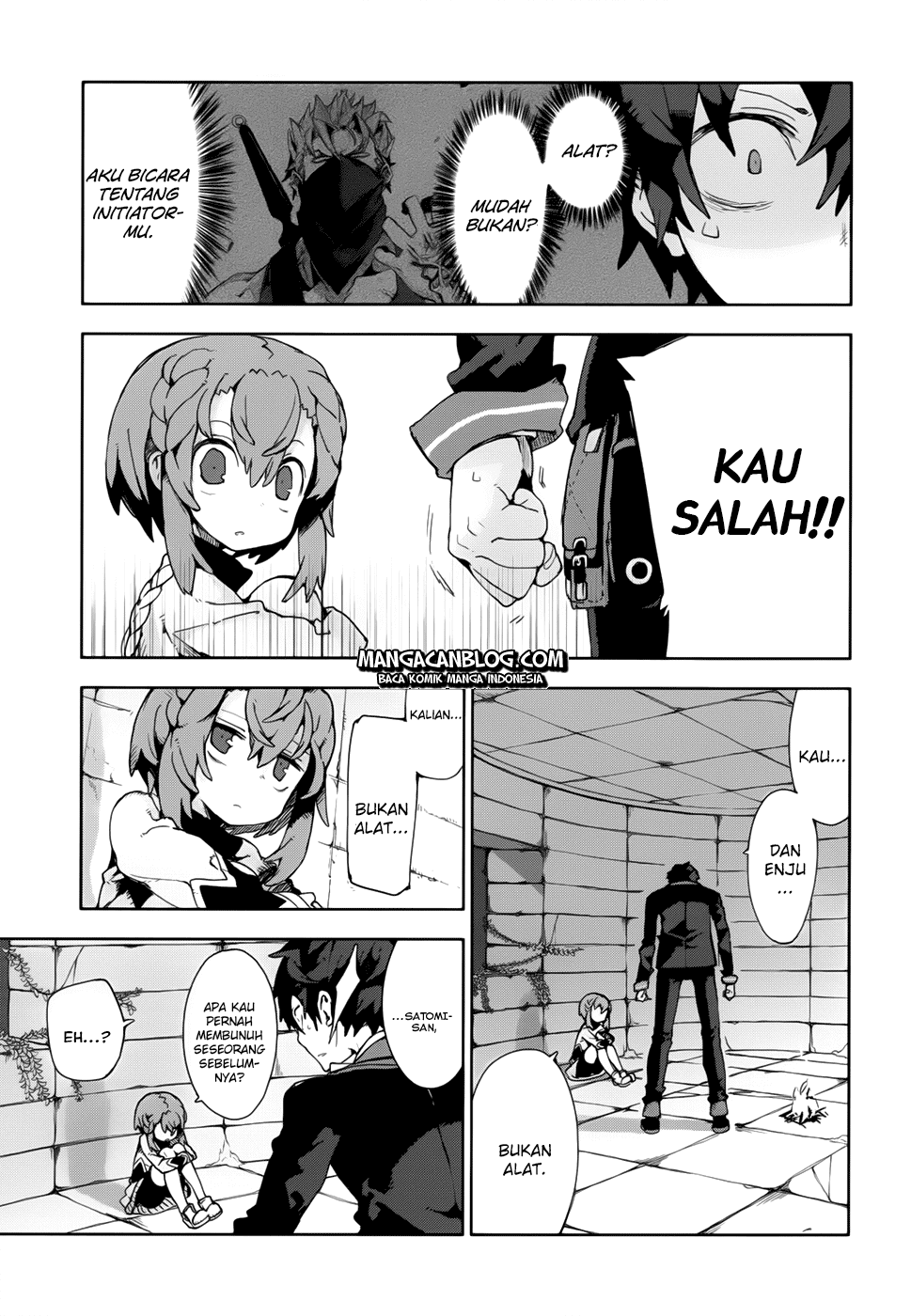 black-bullet - Chapter: 11