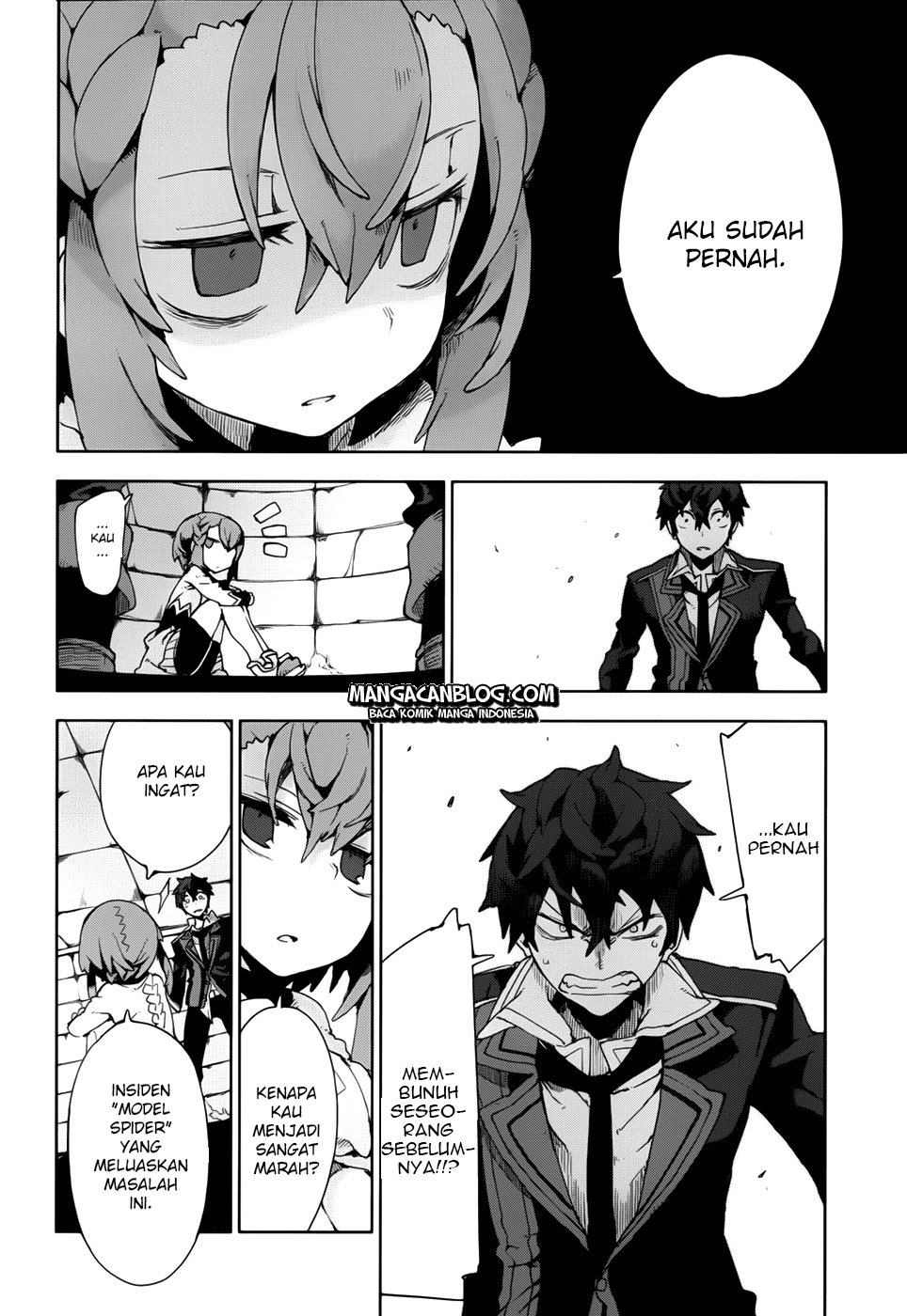 black-bullet - Chapter: 11