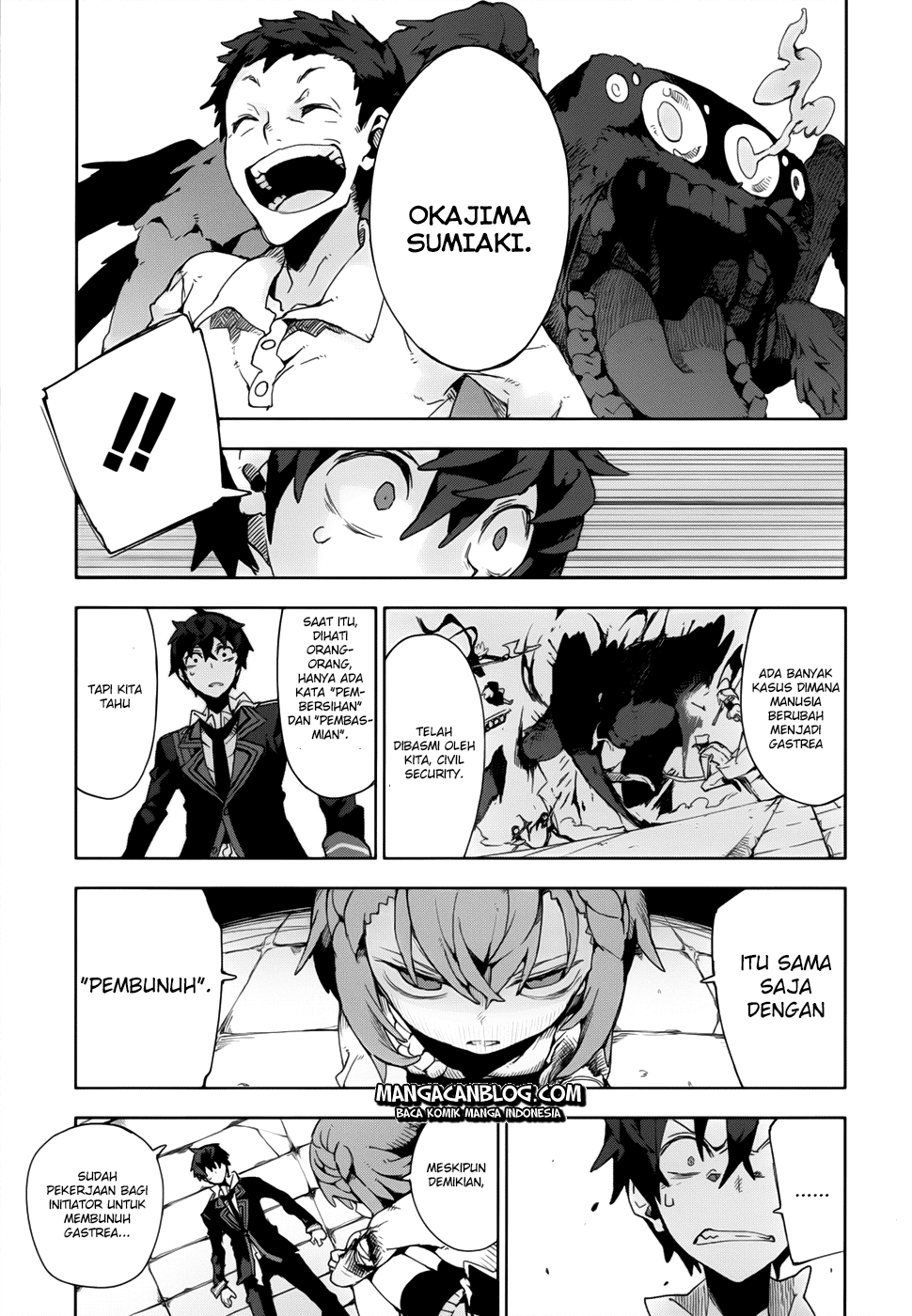 black-bullet - Chapter: 11