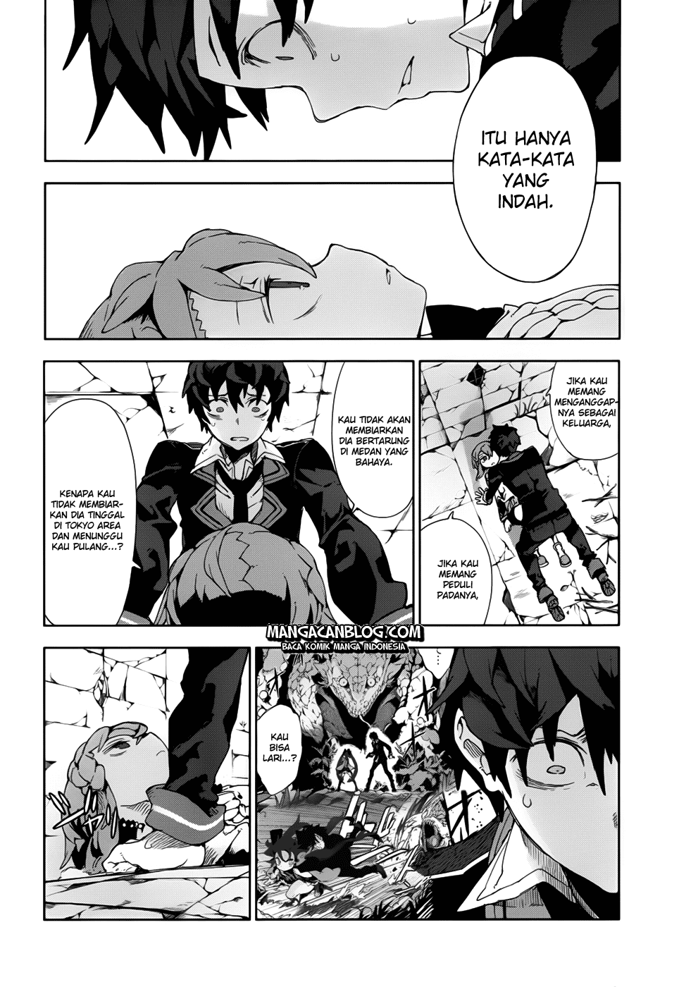 black-bullet - Chapter: 11