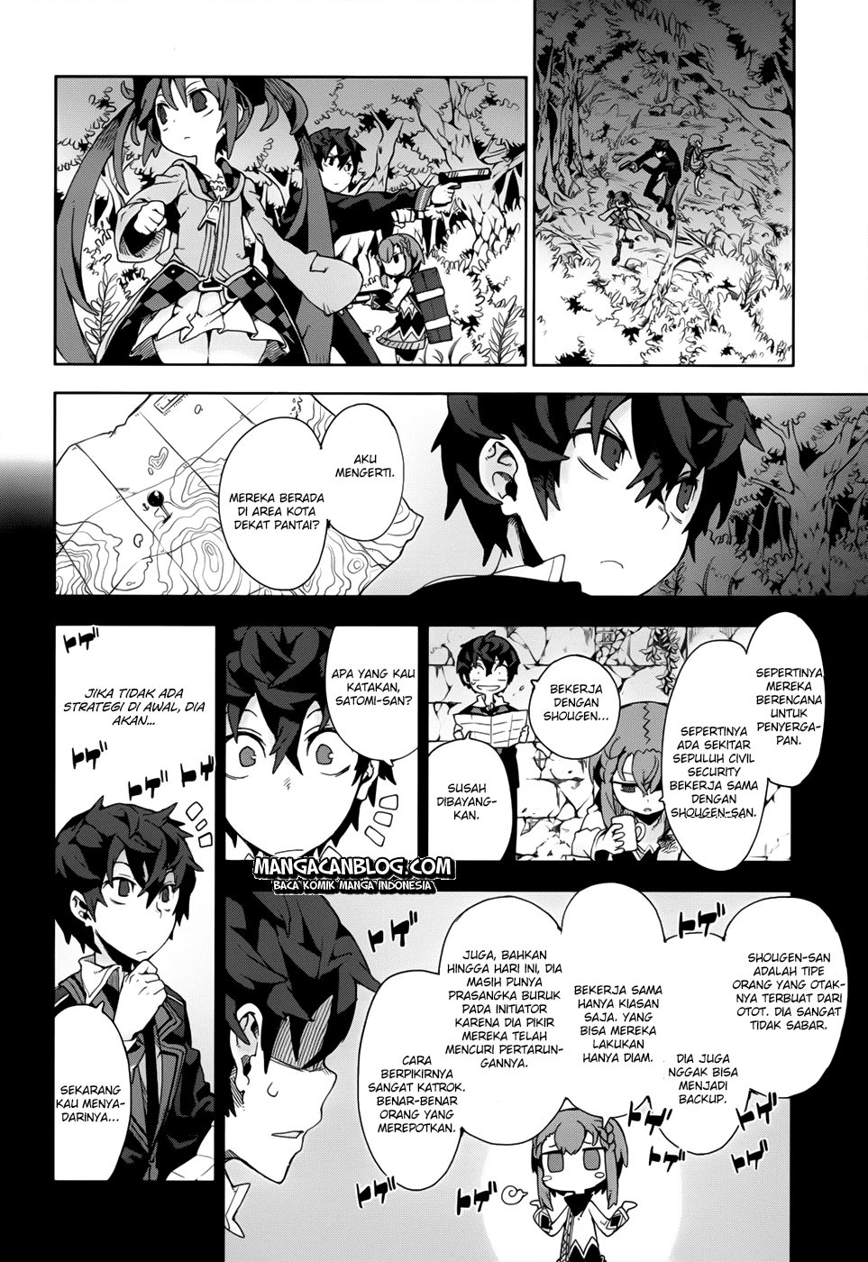 black-bullet - Chapter: 11