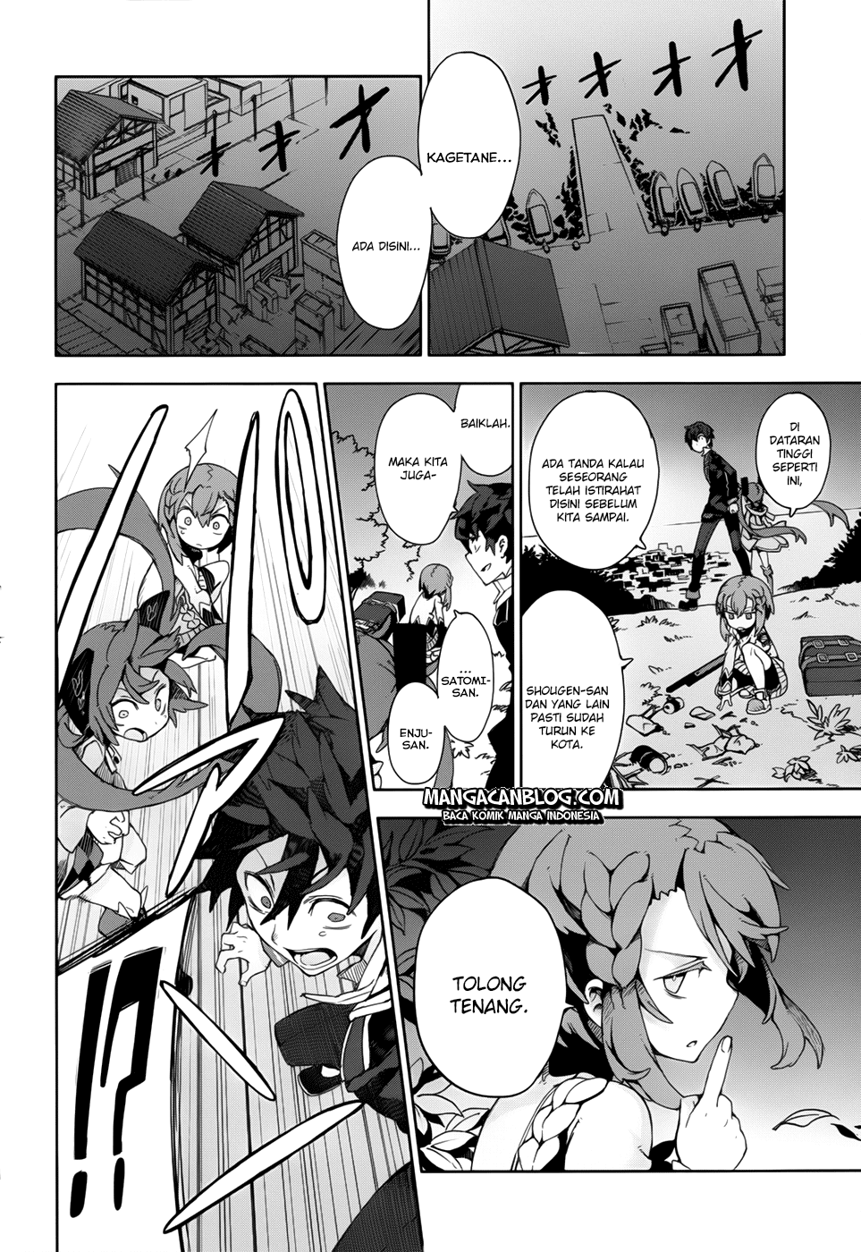 black-bullet - Chapter: 11