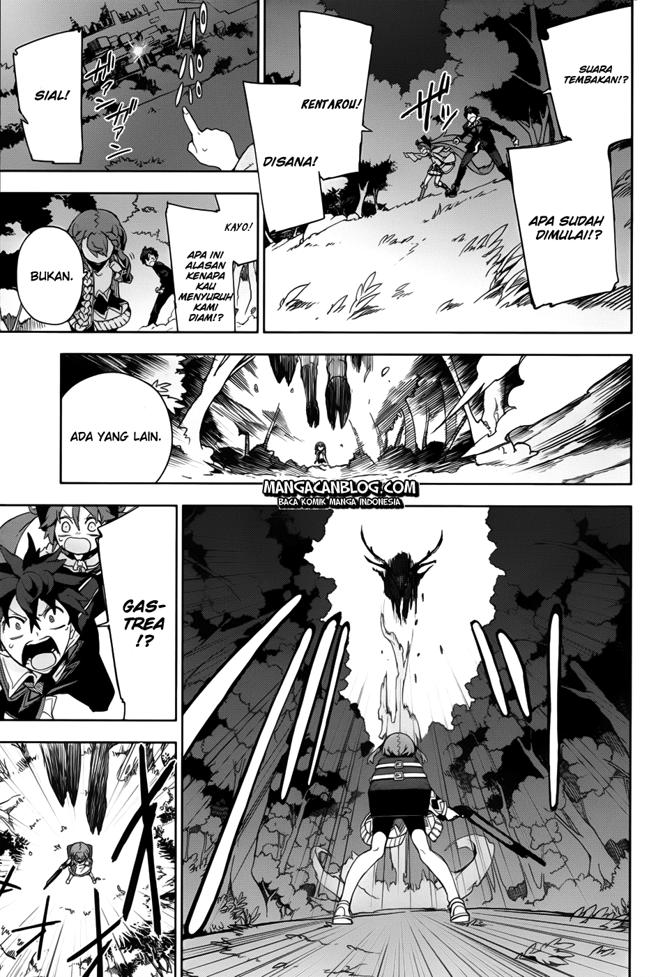 black-bullet - Chapter: 11