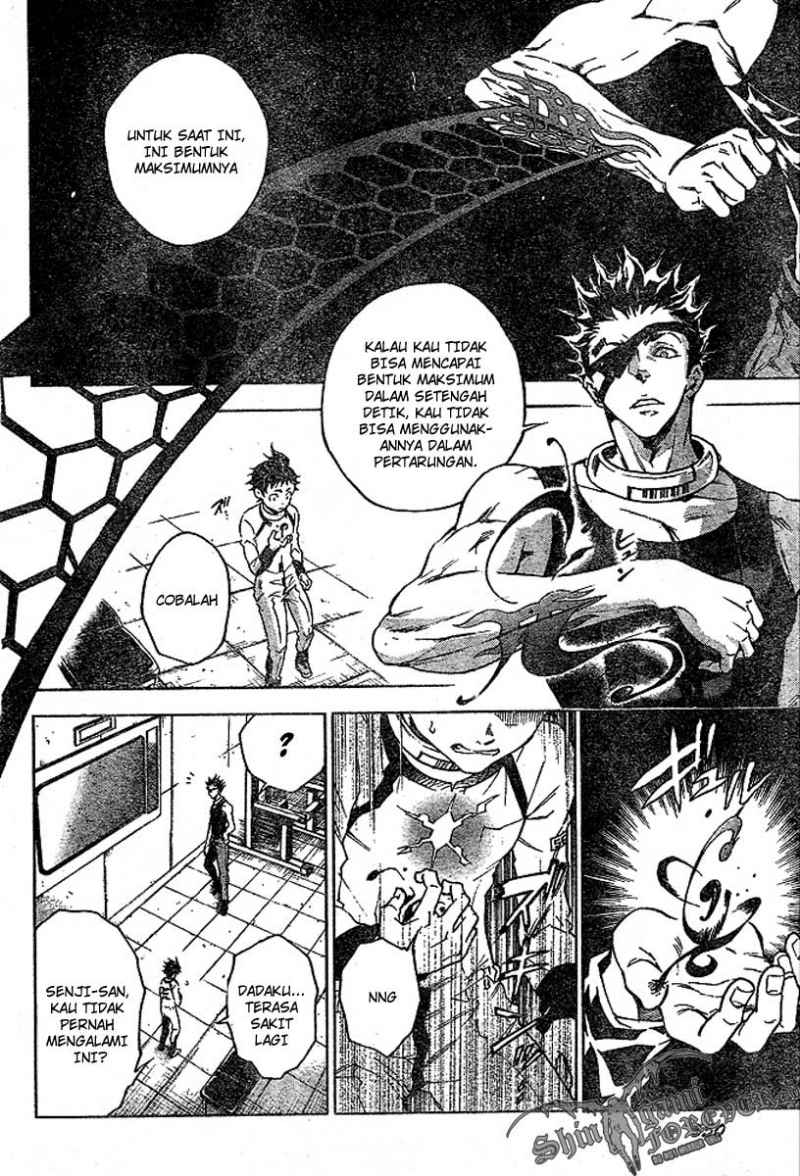 deadman-wonderland - Chapter: 23