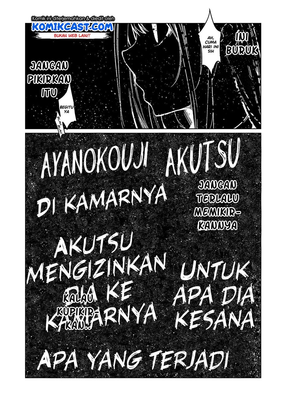 oroka-na-tenshi-wa-akuma-to-odoru - Chapter: 48