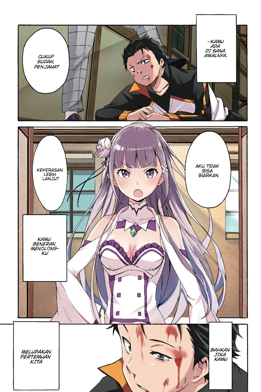 rezero-kara-hajimeru-isekai-seikatsu-daisanshou-truth-of-zero - Chapter: 1