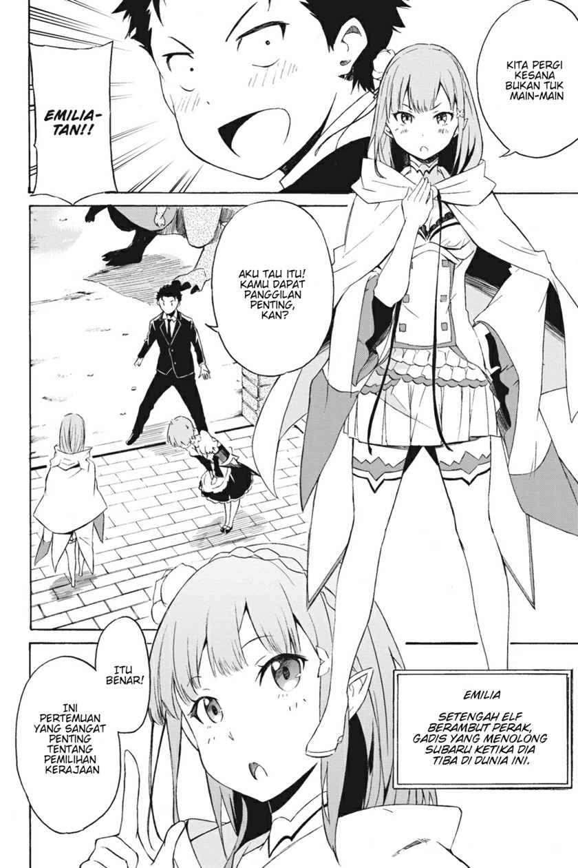 rezero-kara-hajimeru-isekai-seikatsu-daisanshou-truth-of-zero - Chapter: 1