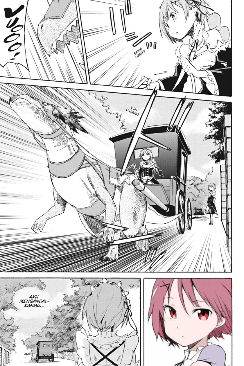 rezero-kara-hajimeru-isekai-seikatsu-daisanshou-truth-of-zero - Chapter: 1