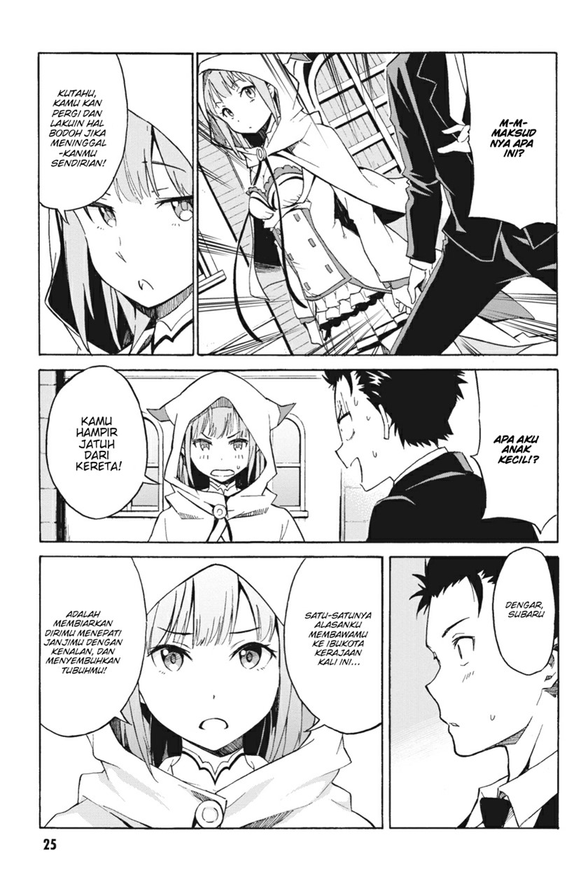 rezero-kara-hajimeru-isekai-seikatsu-daisanshou-truth-of-zero - Chapter: 1