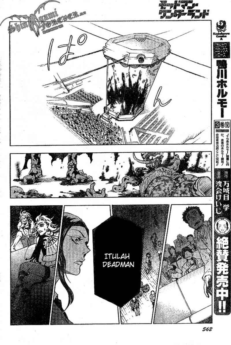 deadman-wonderland - Chapter: 23