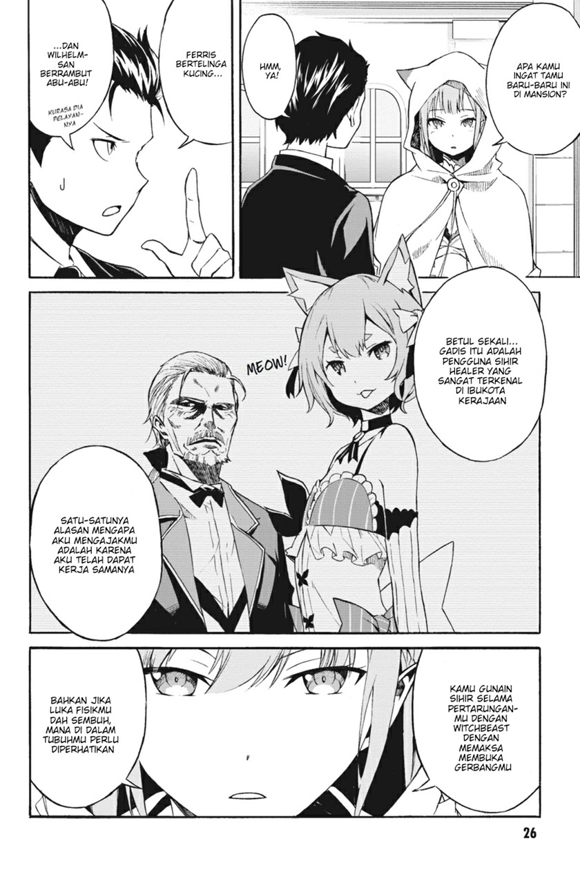 rezero-kara-hajimeru-isekai-seikatsu-daisanshou-truth-of-zero - Chapter: 1