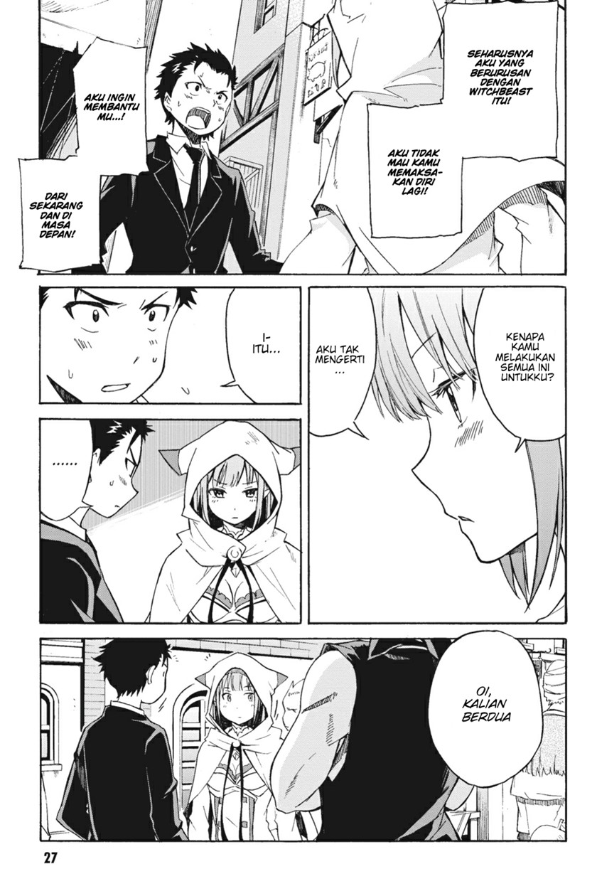 rezero-kara-hajimeru-isekai-seikatsu-daisanshou-truth-of-zero - Chapter: 1