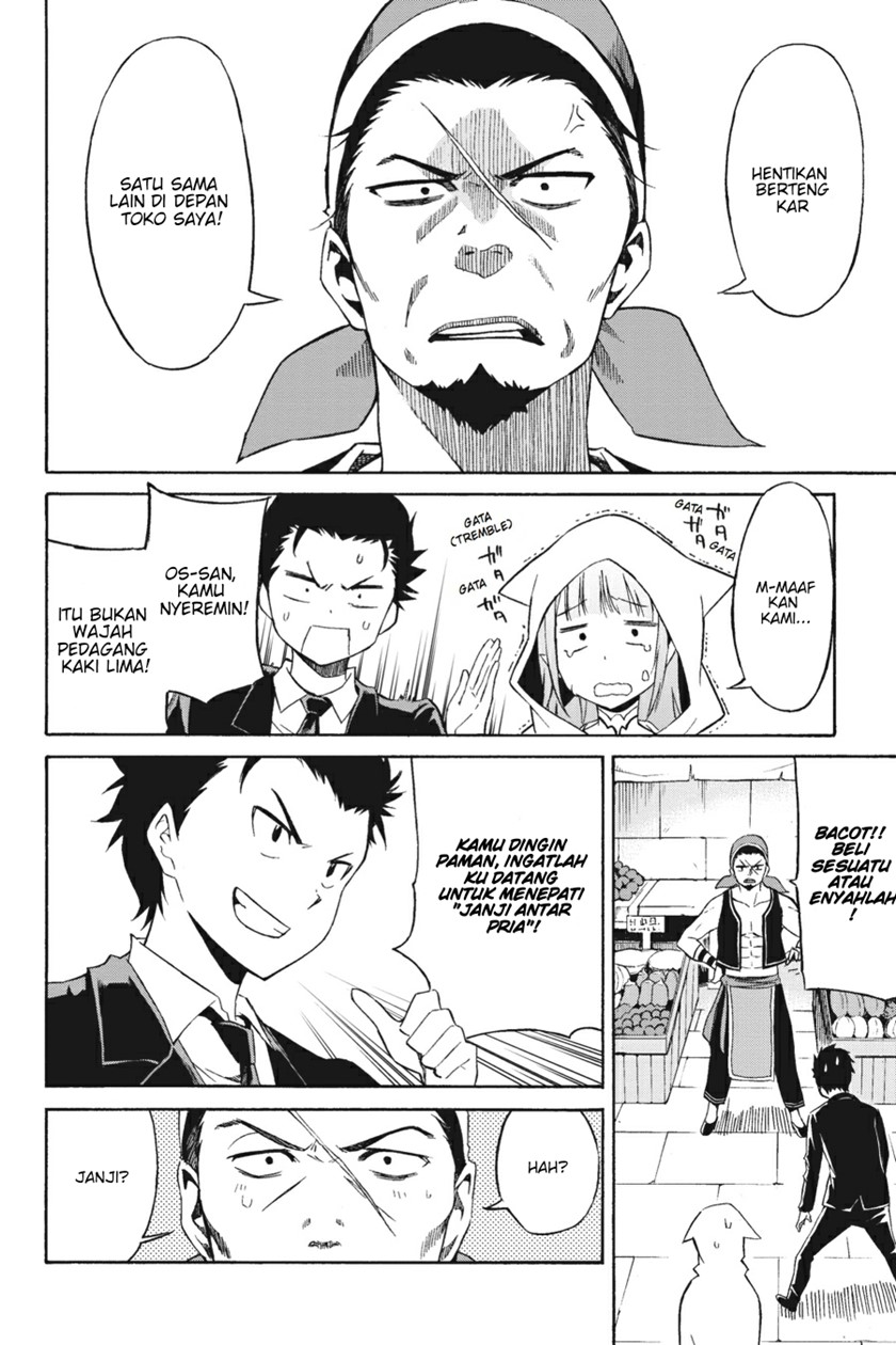 rezero-kara-hajimeru-isekai-seikatsu-daisanshou-truth-of-zero - Chapter: 1