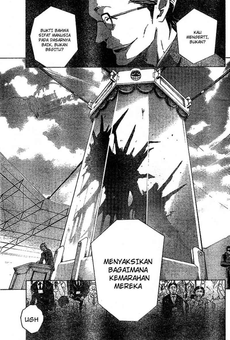 deadman-wonderland - Chapter: 23