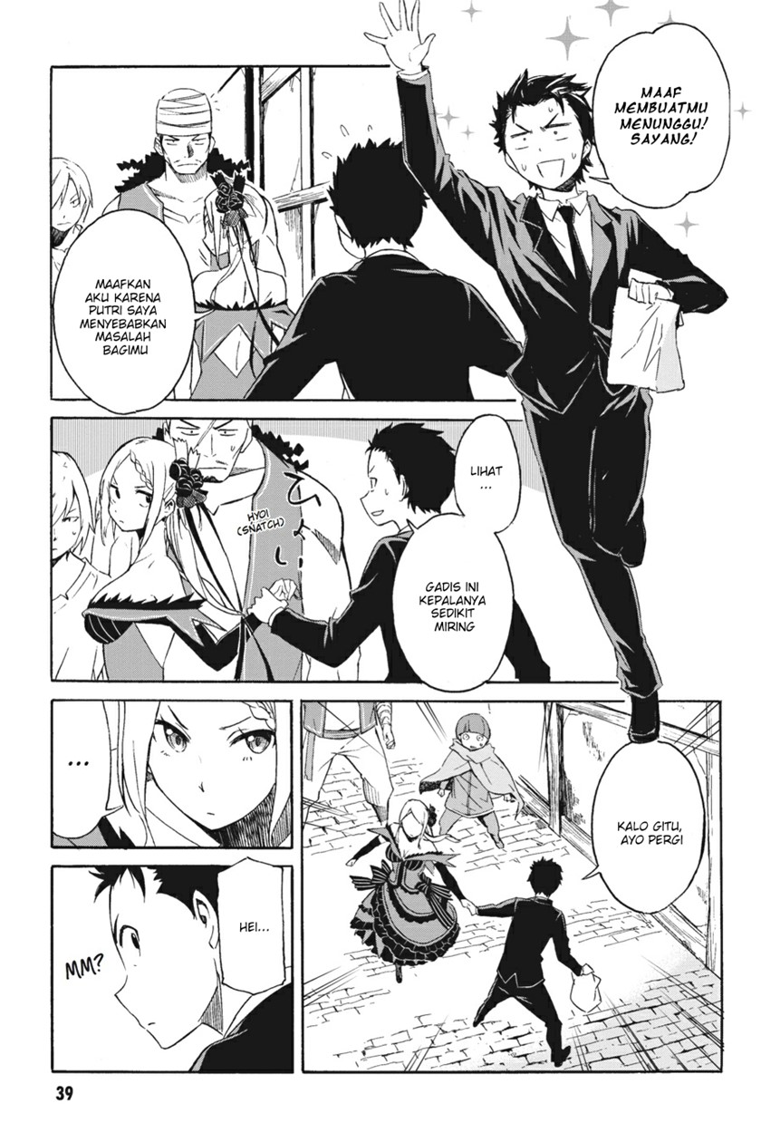 rezero-kara-hajimeru-isekai-seikatsu-daisanshou-truth-of-zero - Chapter: 1