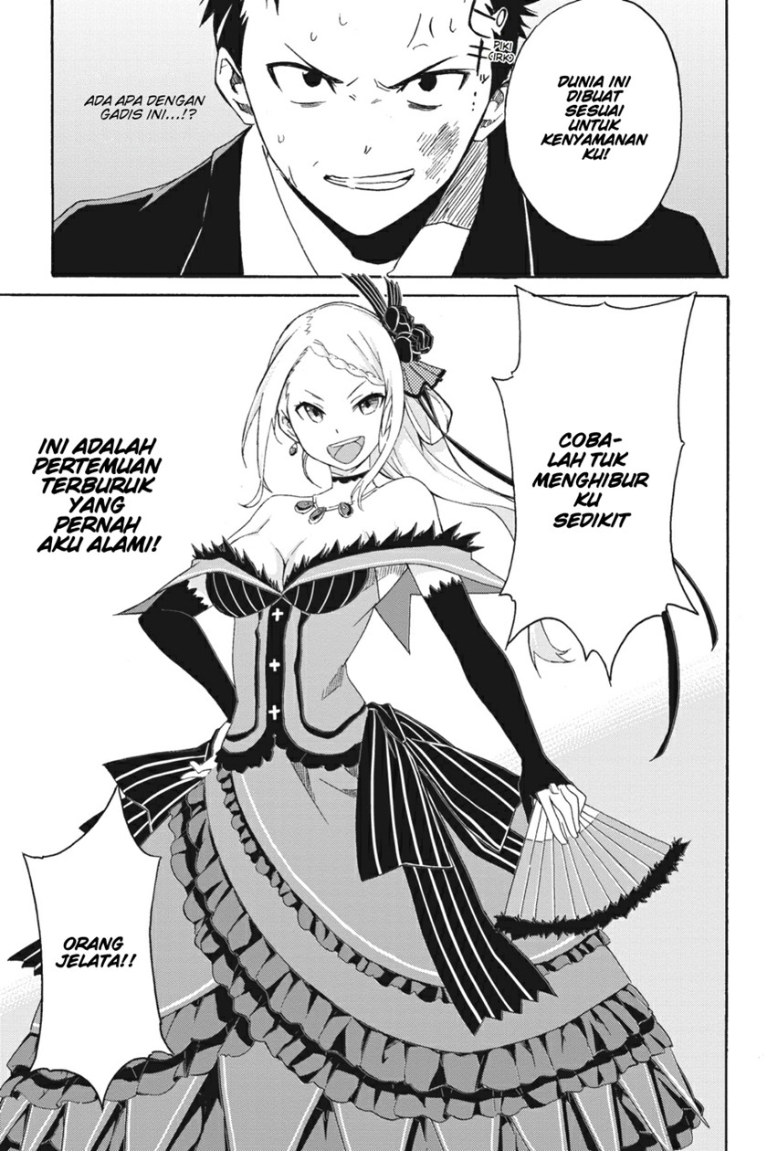 rezero-kara-hajimeru-isekai-seikatsu-daisanshou-truth-of-zero - Chapter: 1