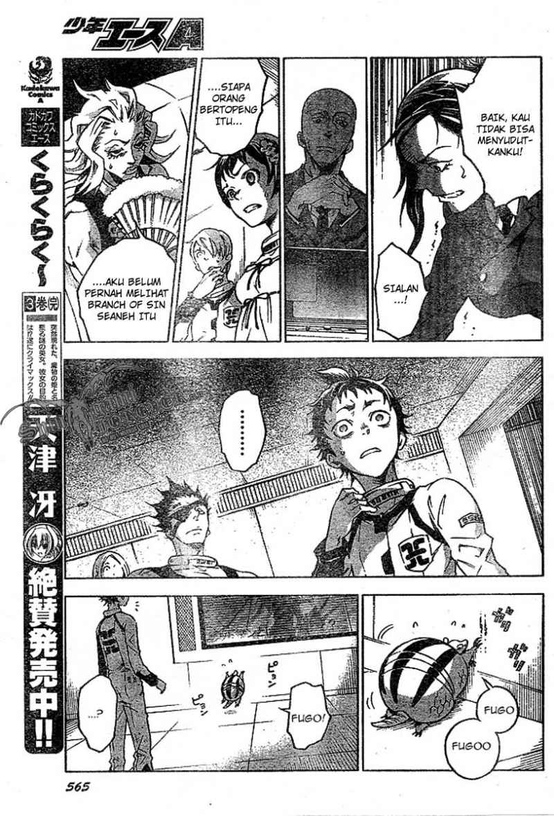 deadman-wonderland - Chapter: 23